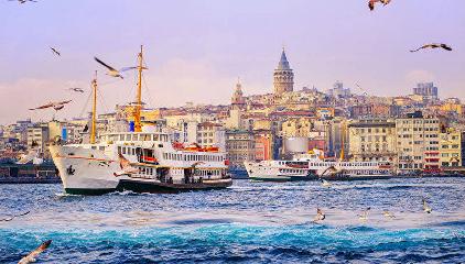 DESCUBRE ESTAMBUL